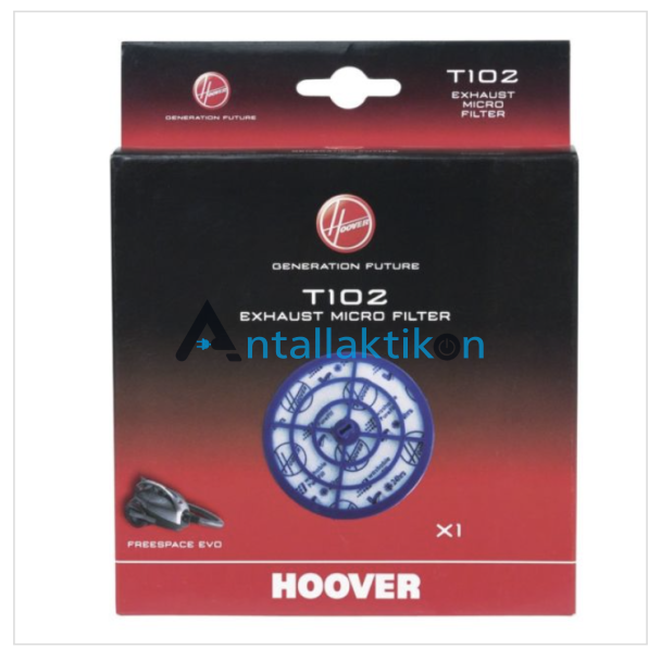 Φίλτρο ηλεκτρικής σκούπας HOOVER FREESPACE T102 ORIGINAL 35601056