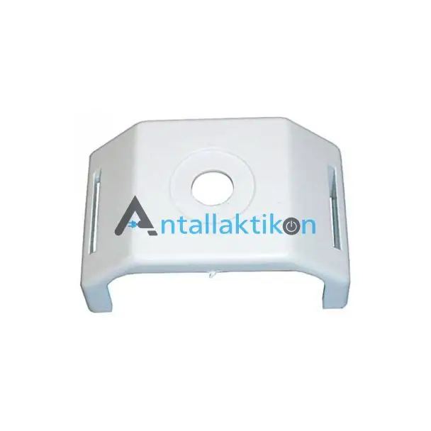 Βάση στήριγμα ανεμιστήρα ψυγείου SIEMENS / BOSCH / PITSOS 00489441 