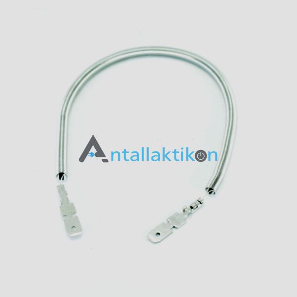 Αντίσταση σπιράλ σόμπας χαλαζία 600W με κλιπς 28cm->45cm γενικής χρήσης
