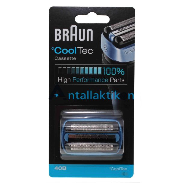 Πλέγμα ξυριστικής μηχανής BRAUN 40B COOL TECH Original 81626282