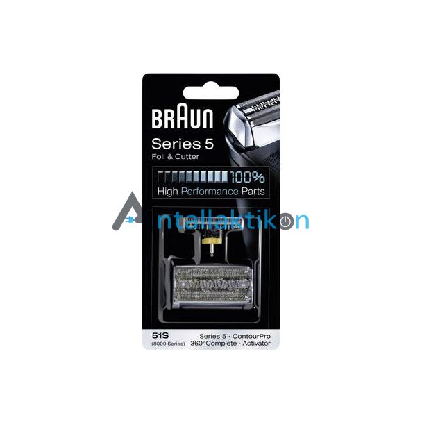 Πλέγμα & μαχαίρι ξυριστικής μηχανής BRAUN  51S