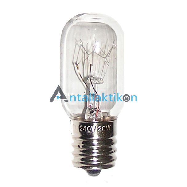 Λάμπα ψυγείου 20W Ε17 230V SHARP / γενικής χρήσης
