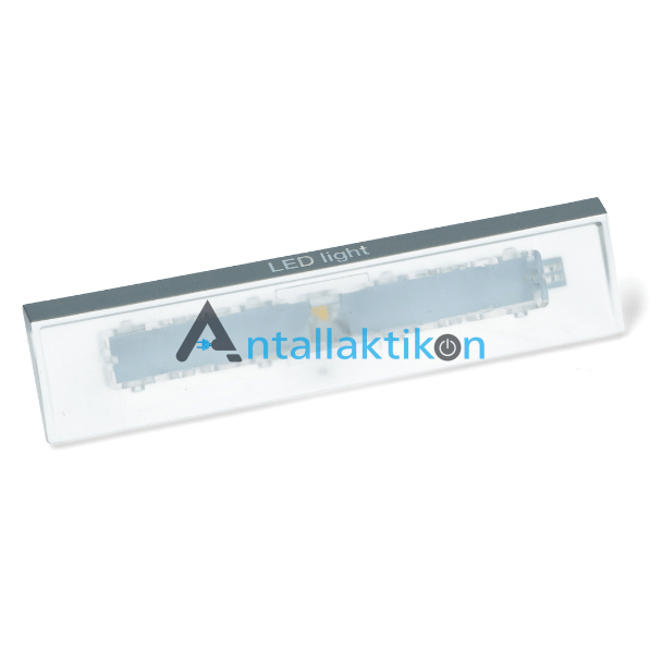 Λάμπα ψυγείου LED με πλακέτα BOSCH / SIEMENS / PITSOS Original 10024820