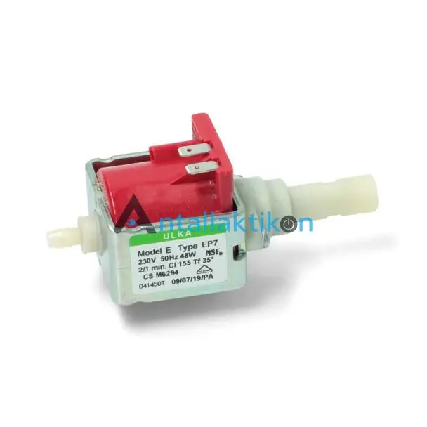 Αντλία νερού καφετιέρας & σκούπας 48W 220V ULKA Γενικής χρήσης