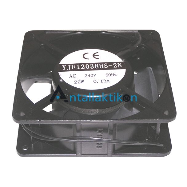 Μοτέρ ανεμιστήρας θαλάμου ψυγείου 12cm x 12cm x 3,8cm 220V