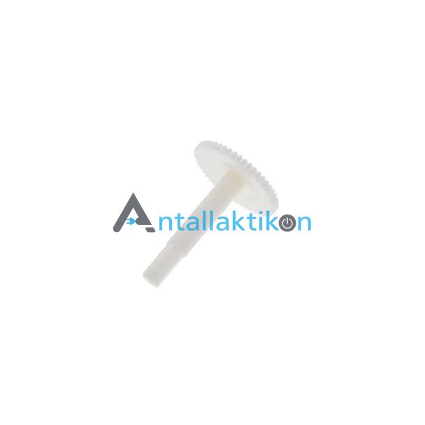 Άξονας και γρανάζι μεγάλο στίφτη Multiquick 5 BRAUN Original BR 81284823