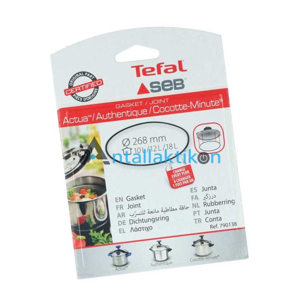 Λάστιχο χύτρας SEB / TEFAL 10L, 12L, 18L Original 790138