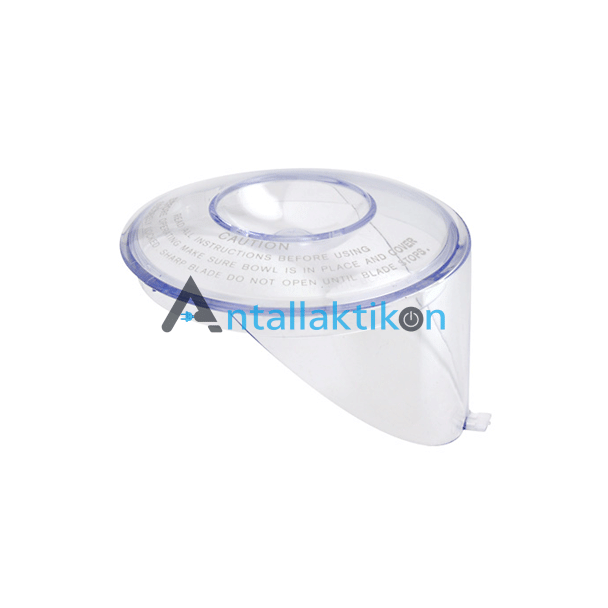 Καπάκι μπολ multi  Krups F720 Original MS-5828750