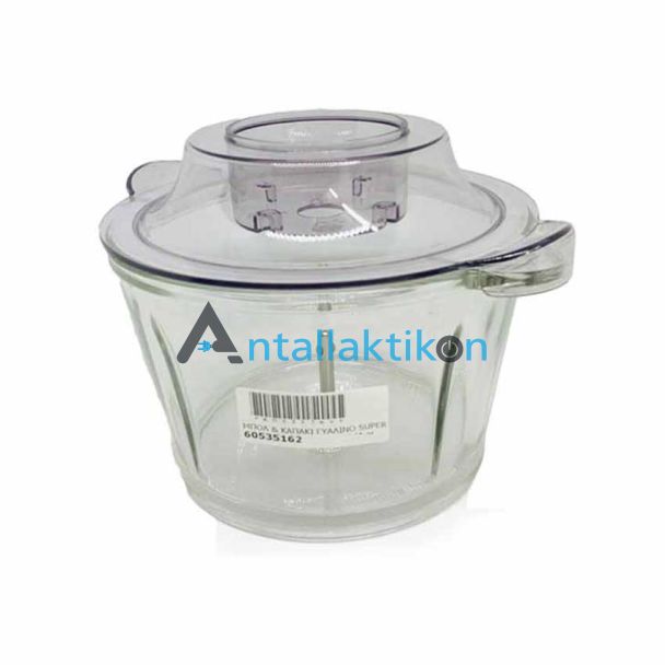 Μπoλ με καπάκι γυάλινο πολυμίξερ IZZY SUPER MULTI 600  Original 222939