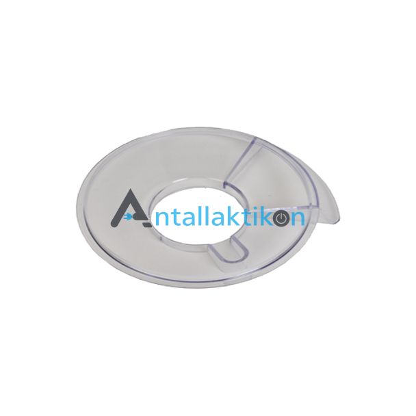 Καπάκι μπολ πολυμίξερ KRUPS KA9062742 Original MS-4990234