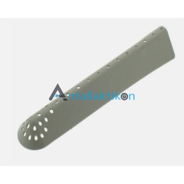 Αναδευτήρας τυμπάνου πλυντηρίου ρούχων CANDY / HOOVER 27cm Original 43005989