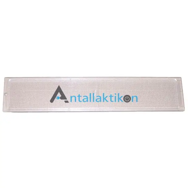 Κάλυμμα λάμπας απορροφητήρα AEG / F0URLIS  40cm x 8cm