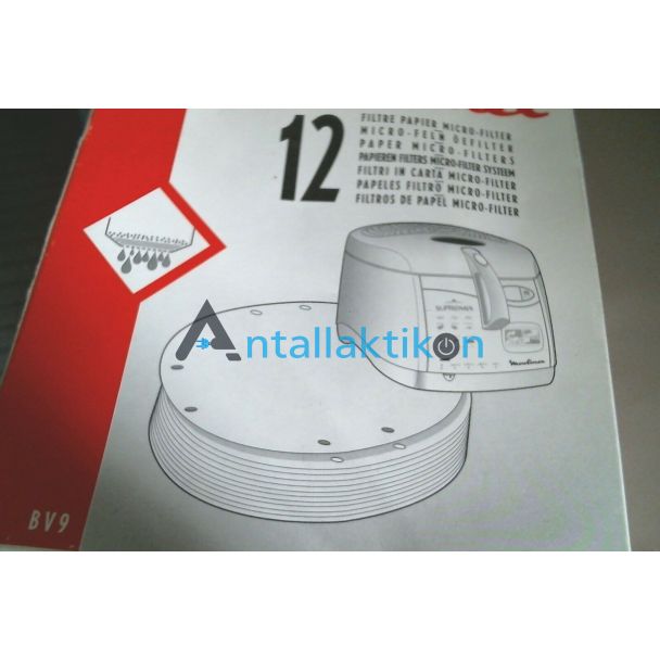  Φίλτρο λαδιού φριτέζας BV9 SUPREMIA MOULINEX