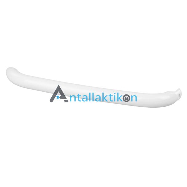 Λαβή πόρτας ψυγείου SIEMENS / BOSCH / PITSOS 00354911, 00355004