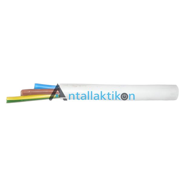 Καλώδιο εύκαμπτο 3 x 6mm 1,5m για σύνδεση κουζίνας Γενικής Χρήσης