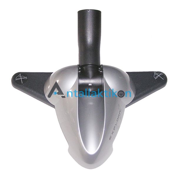 Πέλμα σπαστό ηλεκτρικής σκούπας Φ35 DELONGHI / KENWOOD DEL 7391124700