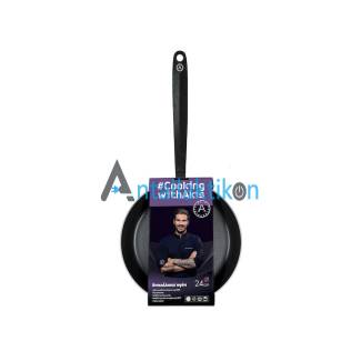 Τηγάνι 24cm αλουμινίου με αντικολλητική επίστρωση Cooking with Akis Petretzikis