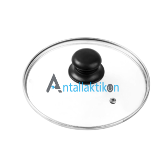 Καπάκι κατσαρόλας 20cm γυάλινο MISTY