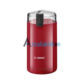 Μύλος κοπής καφέ Bosch TSM6A011
