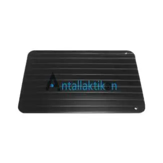 Πλάκα ξεπαγώματος τροφίμων Γενικής χρήσης