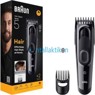 Κουρευτική μηχανή επαναφορτιζόμενη BRAUN SERIES 5 HC5510