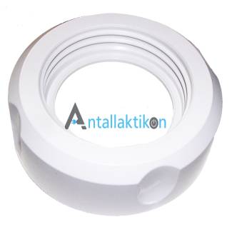 Βάση δοχείου μπλέντερ PHILIPS ORIGINAL 482244131106 