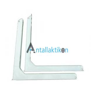 Βάση κλιματιστικού τοίχου γωνία λευκή για κλιματιστικο 9000BTU-12000BTU