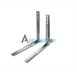 Βάση κλιματιστικού τοίχου γωνία γαλβανιζέ για κλιματιστικο 18000BTU-24000BTU