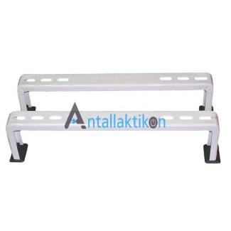 Βάση κλιματιστικού δαπέδου λευκή για κλιματιστικό 18000BTU-24000BTU