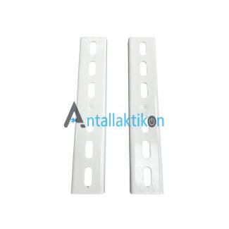 Προέκταση βάσης κλιματιστικού (γαλβανιζέ-ηλεκτροστατική βαφή) σετ 2 τεμ.