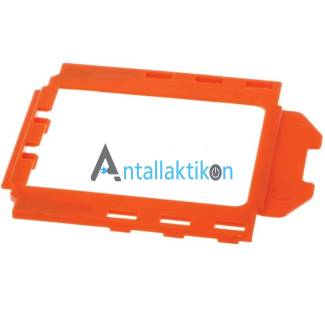 Βάση υποδοχής σακούλας ηλεκτρικής σκούπας PITSOS / BOSCH / SIEMENS Original 00797539