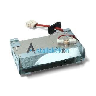 Αντίσταση Στεγνωτηρίου 1400W + 600W AEG / ELECTROLUX / ZANUSSI 1366110110 8581366110113