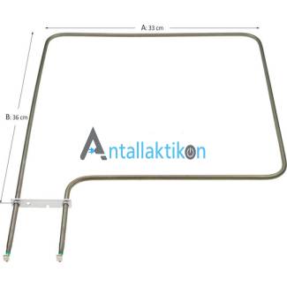 Αντίσταση φούρνου κουζίνας κάτω μέρος 1000W 230V  33,5x37 cm AEG / ELECTROLUX/ ZANUSSI