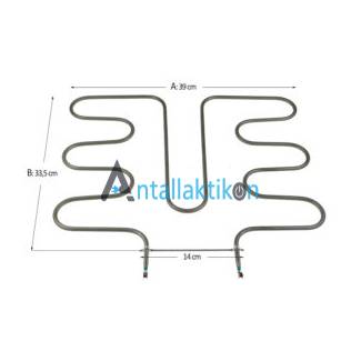 Αντίσταση κουζίνας φούρνου κάτω μέρος 1500W 38.5x33.5cm SIEMENS / BOSCH / PITSOS