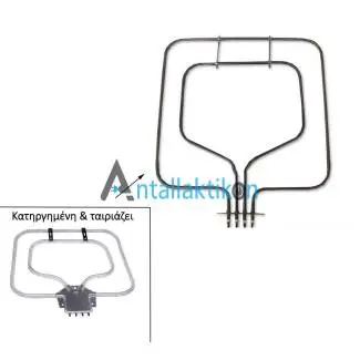 Αντίσταση κάτω μέρους 880W 230V + 620W 86V κουζίνας PITSOS / SIEMENS / BOSCH 00218355, 00215567, 00215930   / 35x37cm