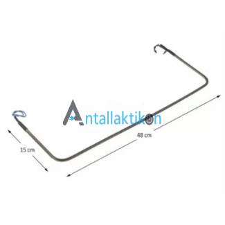 Αντίσταση ψυγείου απόψυξης 280W 230V 48cm Γενικής Χρήσης