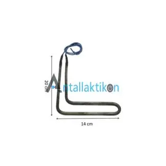 Αντίσταση ψυγείου INOMAK 400W 220V