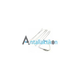 Αντίσταση απόψυξης ψυγείου 188,5W 220V BEKO / ESKIMO / ARCELIK / BLOMBERG / FEDERAL / MORITZ Γενικής Χρήσης 37cm