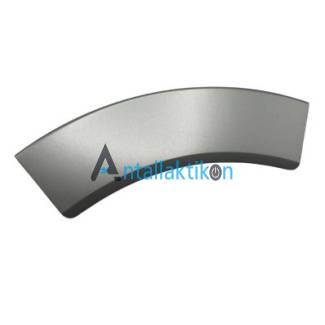 Λαβή κλείστρου πλυντηρίου ρούχων 21 cm ασημί ZANUSSI / AEG 1327677306