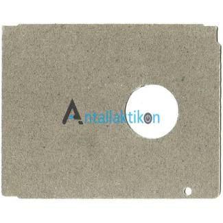 Μίκα φούρνου μικροκυμάτων 4mm με τρύπες LG Original 3052W1M007B