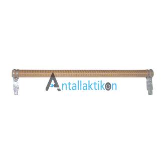 Αντίσταση σόμπας 450W 25cm με στήριγμα  Γενικής Χρήσης