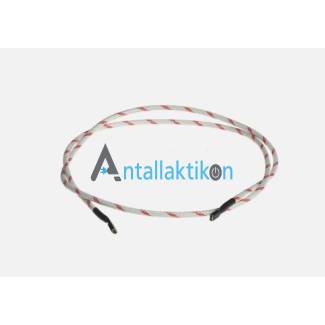 Καλώδιο αναπτήρα 100cm pin 2,4-4mm
