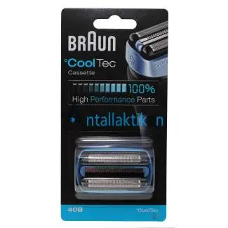 Πλέγμα ξυριστικής μηχανής BRAUN 40B COOL TECH Original 81626282