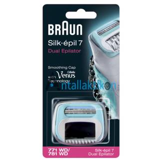 Κεφαλή αποτριχωτικής BRAUN VENUS SILK EPIL 7 771WD /781WD   