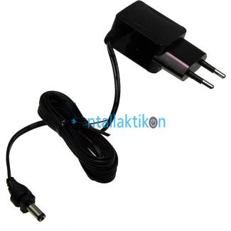 Φορτιστής για σκουπάκι  BOSCH / SIEMENS Original 00625668