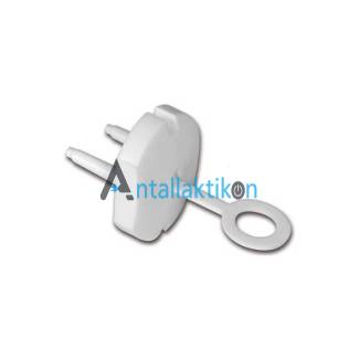 Κάλυμμα τάπα ασφαλείας για πρίζα σούκο