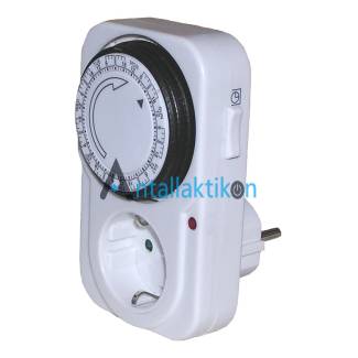 Χρονοδιακόπτης με πρίζα ρυθμιζόμενος 24 ωρών, 24 προγράμματα