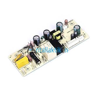 Πλακέτα φριτέζας αέρος (air fryer) TEFAL EASYFRY & OPTIGRILL XXL Original SS-204190