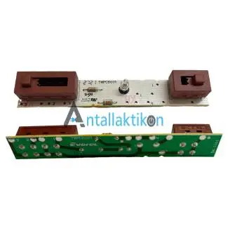 Διακόπτης με πλακέτα απορροφητήρα PYRAMIS Original 00SP0483002, 065909401