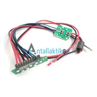 Πλακέτα σκούπας stick  ROWENTA RH9679WO  Original SS-2230002440